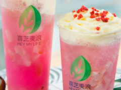 喜芝麦浪奶茶店加盟费需要准备多少钱
