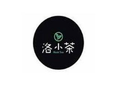 选择洛小茶加盟是否靠谱？