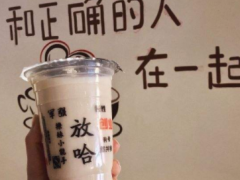 放哈奶茶饮品店的运营模式有几种