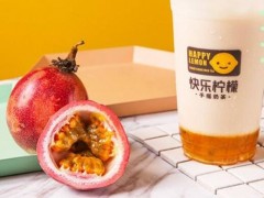 如何提升快乐柠檬加盟店的利润?