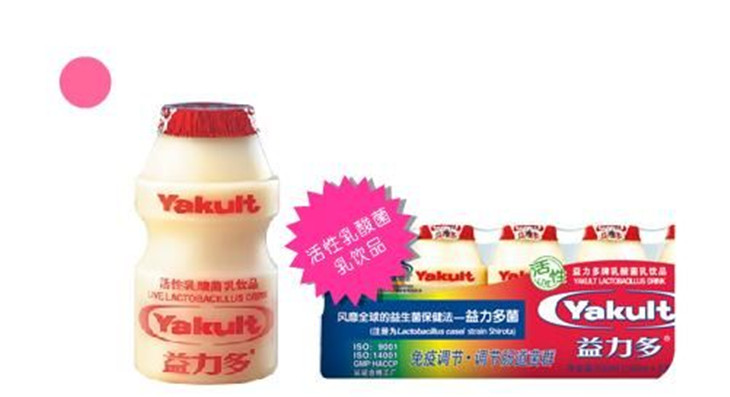 益力多饮料加盟
