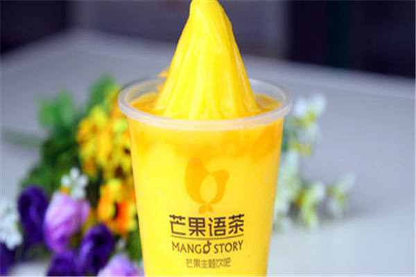 芒果语茶饮品加盟
