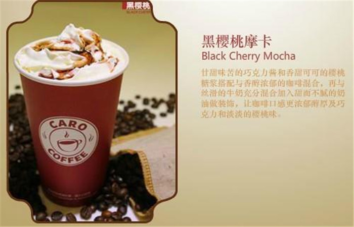 卡诺烘焙面包店加盟