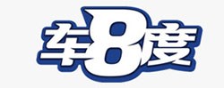 车八度汽车美容加盟LOGO