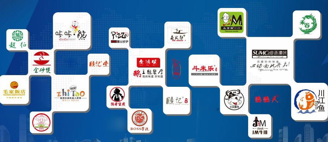 细语漫咔漫茶加盟