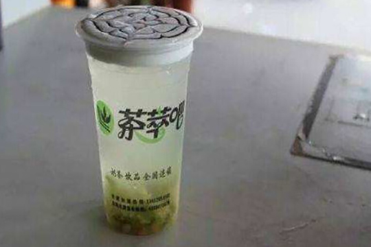 茶萃吧奶茶加盟详情