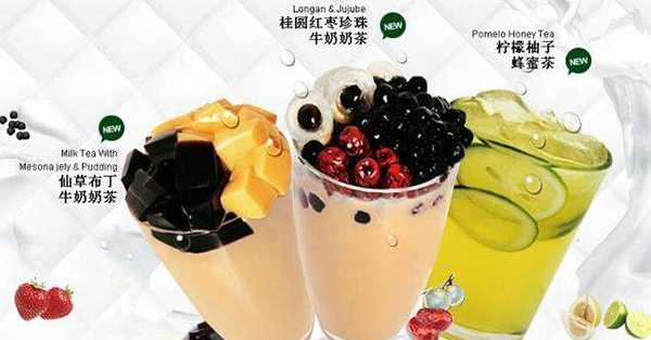 鲜时光奶茶加盟详情