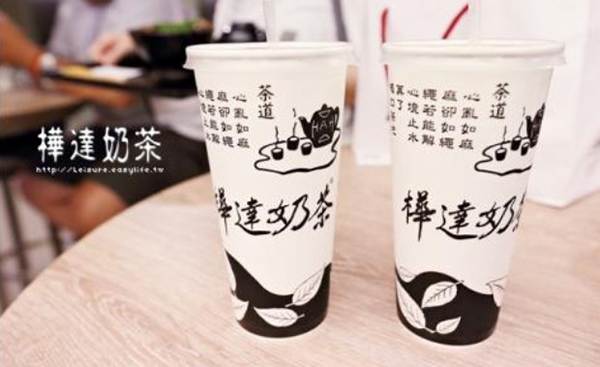 桦达奶茶加盟详情