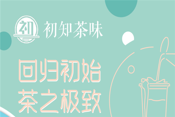 QQ截图20190531104813.png