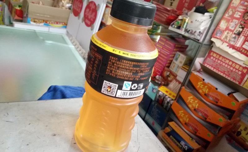 黑卡饮料加盟