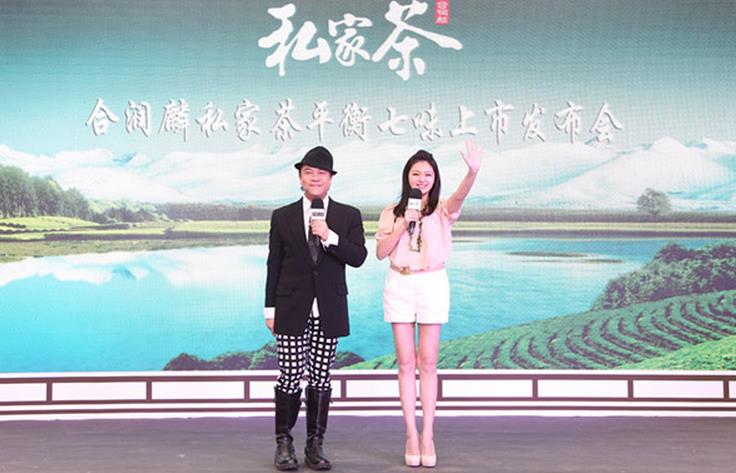 合润麟加盟