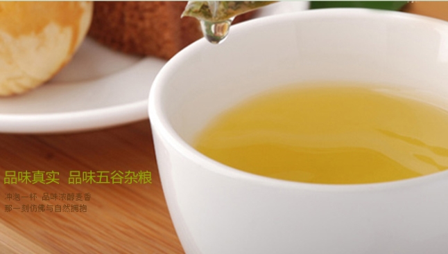 航飞苦荞茶加盟