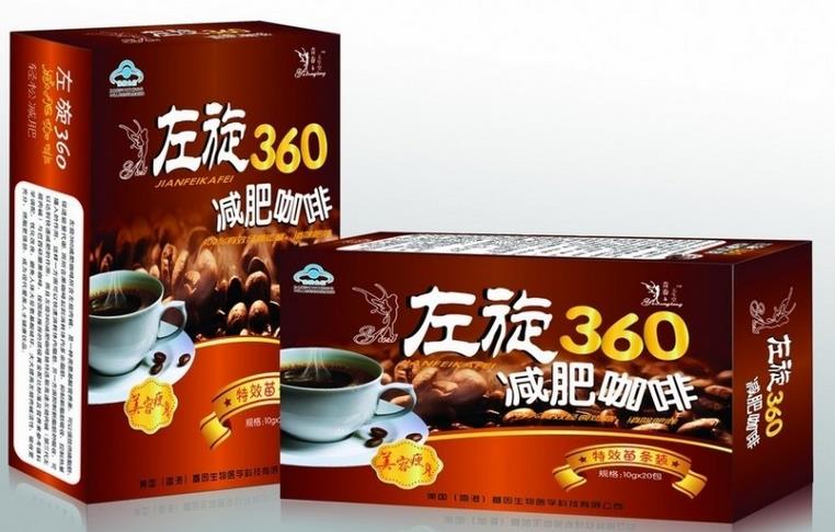 克芭娜左旋咖啡加盟