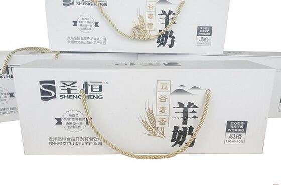 圣恒鲜羊奶加盟