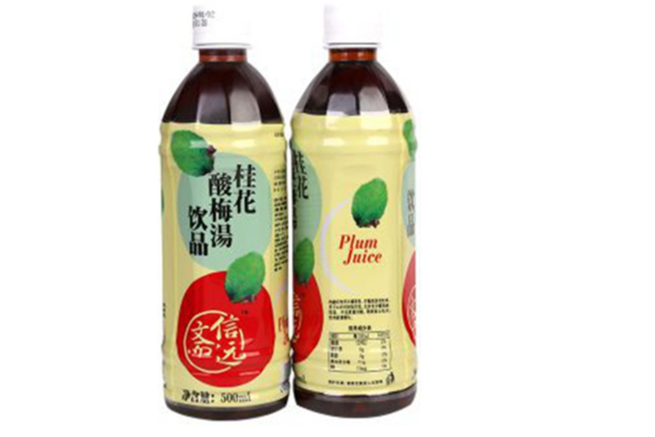信远斋桂花酸梅汤加盟