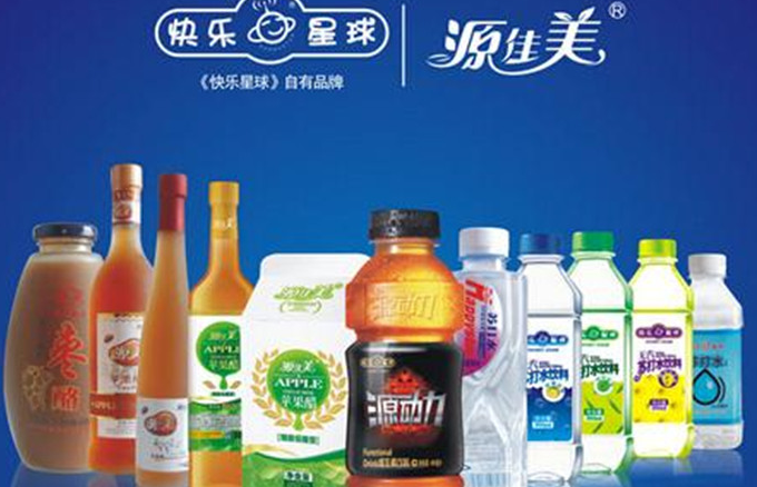 快乐星球饮料加盟