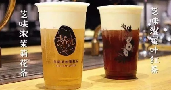 茶阁里的猫眼石茶饮加盟