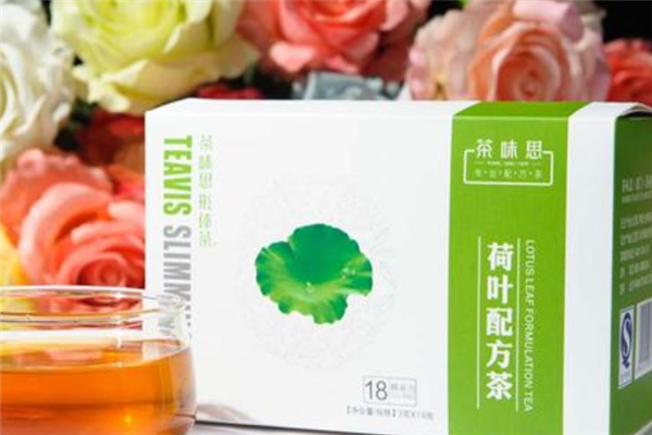 茶味思养生茶加盟