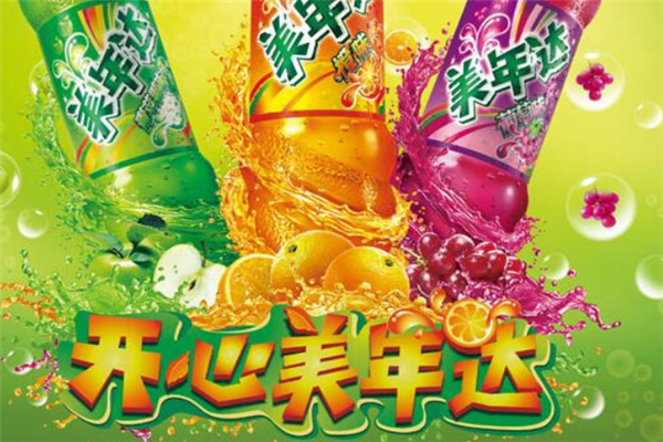 美年达饮料加盟