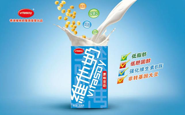 维他奶加盟