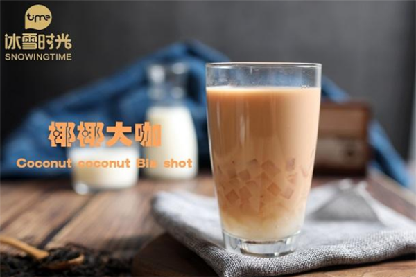 冰雪时光茶饮加盟