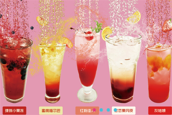山间嫩芽加盟