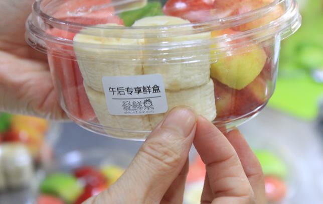 爱鲜果鲜果饮料加盟