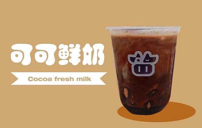 一只酸奶牛加盟