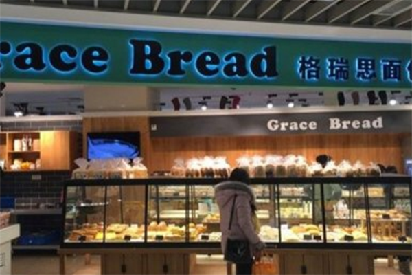 gracemini格瑞思门面