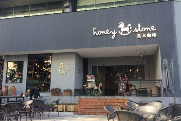 柔木咖啡加盟店