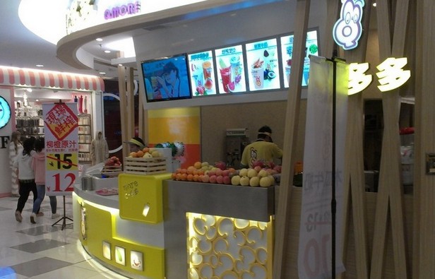 c多多饮品加盟