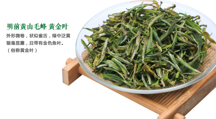 乐品乐茶加盟