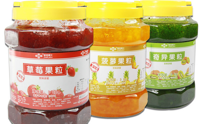 昆明市官渡区黑森林食品经营部果粒