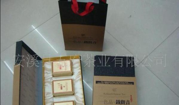 安溪县五府茶业有限公司产品