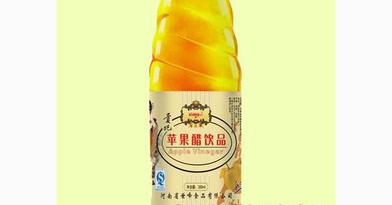 百株饮品