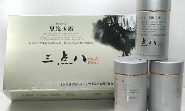 峡谷沙龙产品
