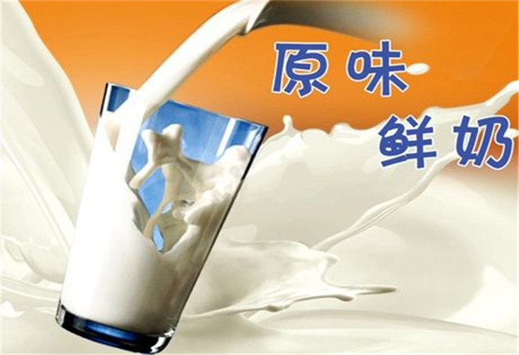 优美真鲜奶吧加盟