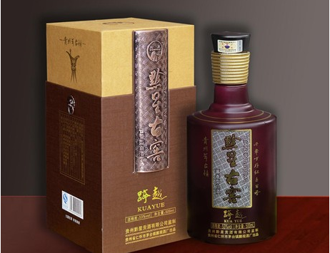 黔星古窖