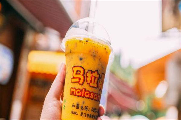 马拉桑品味果汁榨汁
