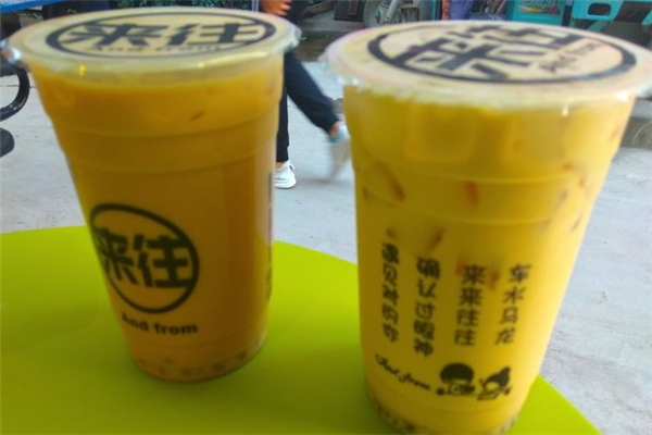 来往甜胚子奶茶饮品