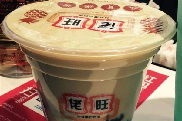 佬旺奶茶