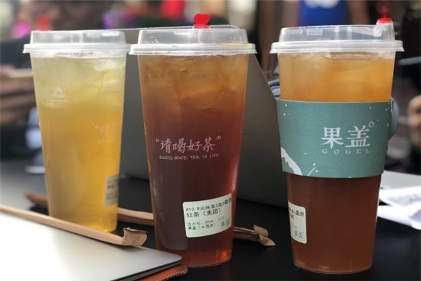 gogel果盖饮品