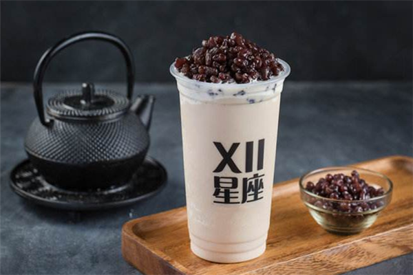 糖茶奶茶好香
