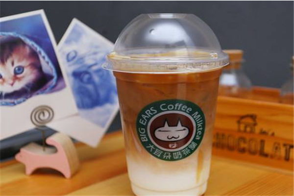 大耳朵奶茶咖啡奶茶