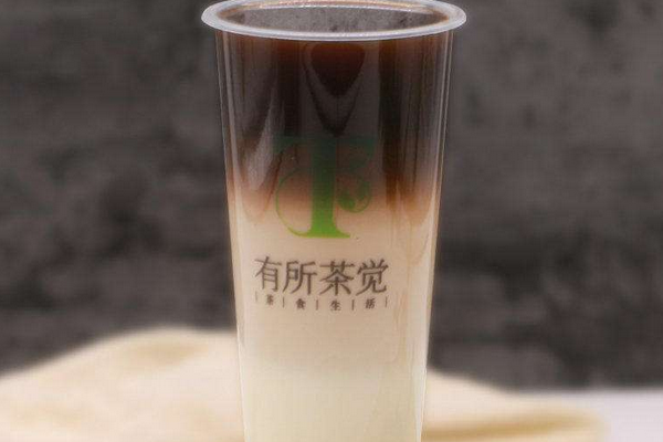 有所茶觉奶茶香甜