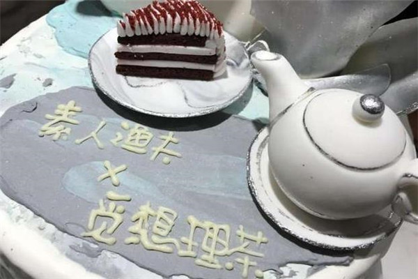 觅想理茶加盟