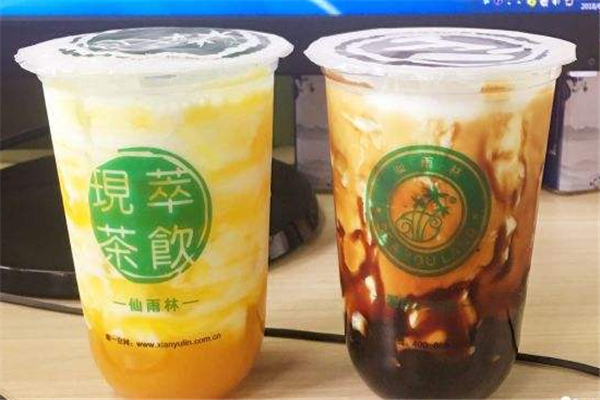 仙雨林奶茶店好喝