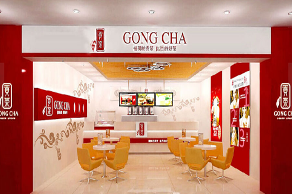 御禧贡茶加盟店