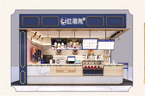 红桃兔奶茶设计图