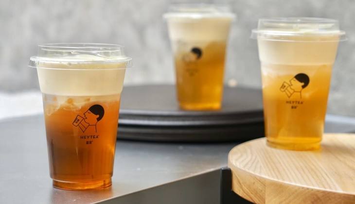 茶鲜饮果汁奶茶咖啡
